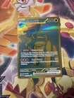 Ting-Lu ex
