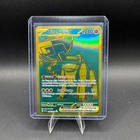 Ting-Lu ex