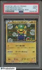 Luigi Pikachu 
