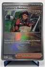 Explorer's Guidance