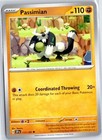 Passimian