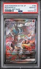 Reshiram Ex