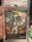 Reshiram Ex