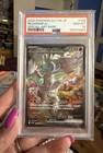 Reshiram Ex