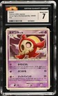 Duskull