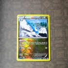 Altaria