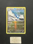 Altaria
