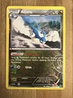 Altaria
