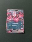Darkrai Ex