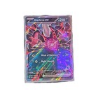 Darkrai Ex