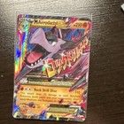 Aerodactyl EX