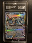 Vaporeon