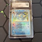 Vaporeon
