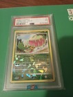Carnivine