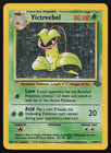 Victreebel