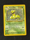 Victreebel
