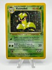 Victreebel