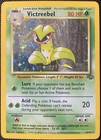 Victreebel