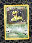 Victreebel