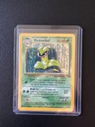 Victreebel