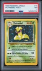 Victreebel