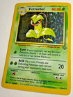 Victreebel