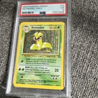 Victreebel