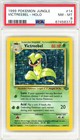 Victreebel