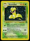 Victreebel