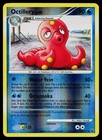 Octillery