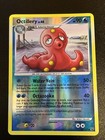 Octillery