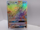 Silvally GX