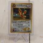 Lt. Surge's Fearow