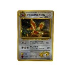 Lt. Surge's Fearow