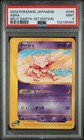 Abra