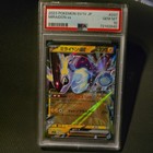 Miraidon EX