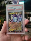 Miraidon EX
