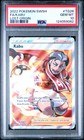 Kabu