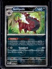 Scolipede