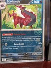 Scolipede