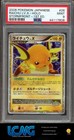 Raichu LV. X