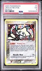 Jirachi