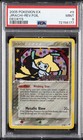 Jirachi
