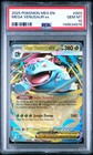 Mega Venusaur ex