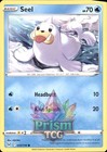Seel