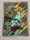 Caterpie