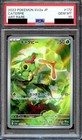 Caterpie