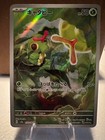 Caterpie
