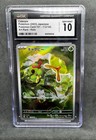 Caterpie