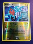 Rotom